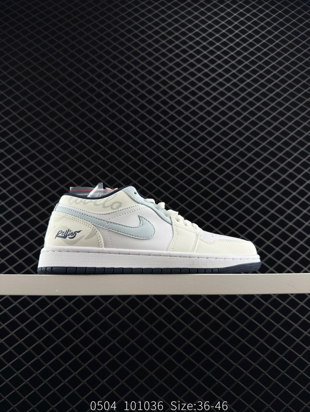 Nike Air Jordan 1 Low